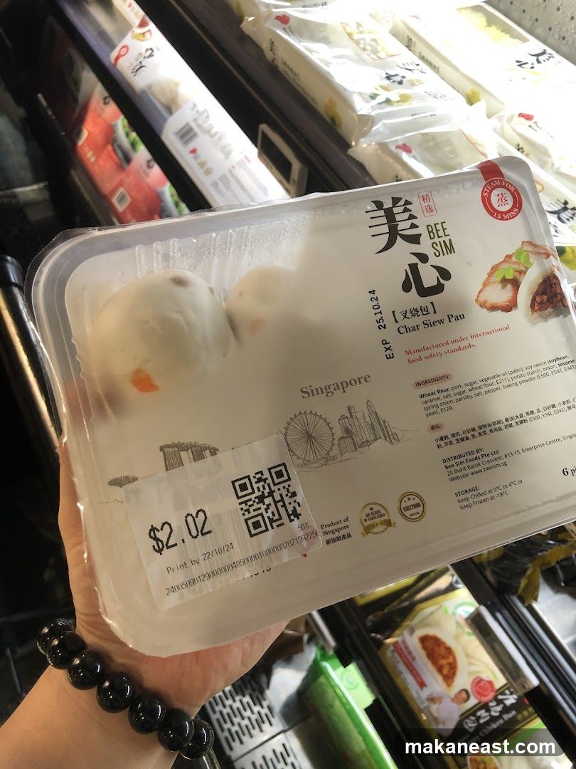 Char Siew Pau