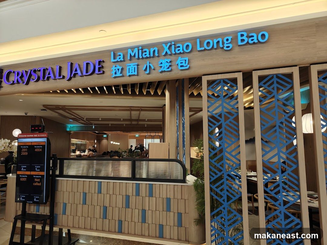 Crystal Jade La Mian Xiao Long Bao