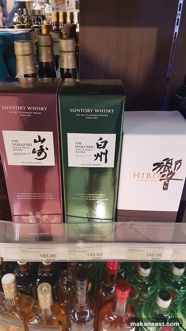 Suntory Whisky Display