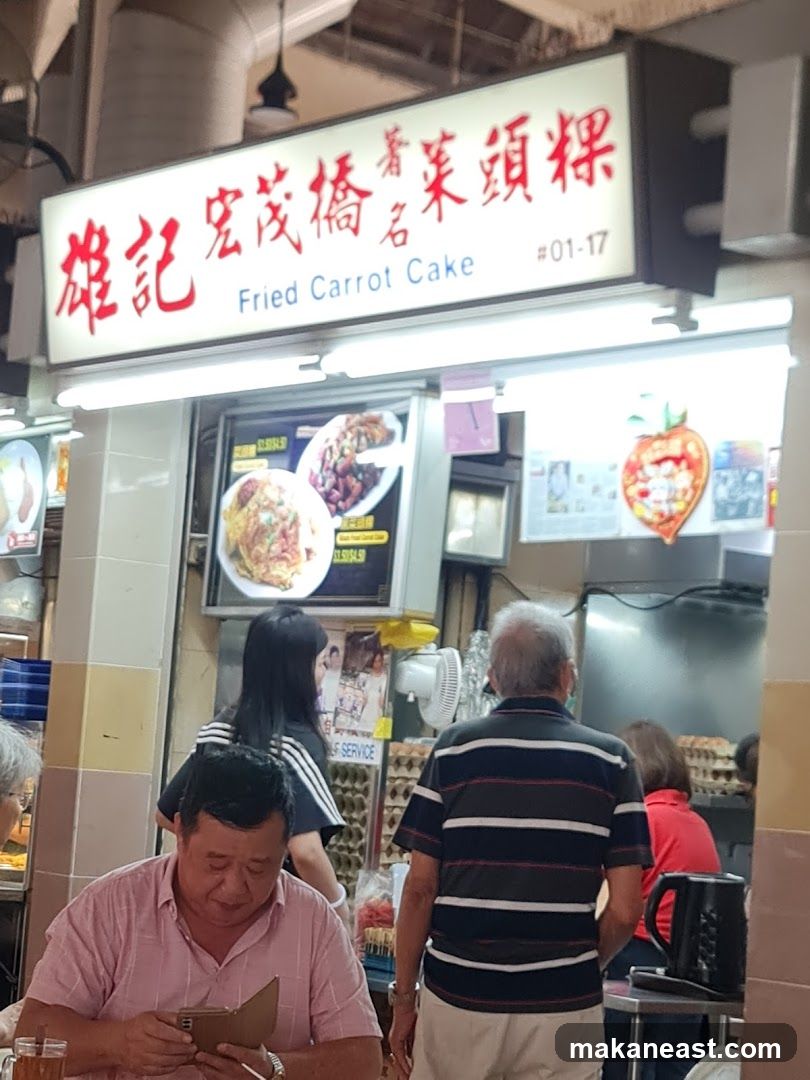 Xiong Ji Ang Mo Kio Fried Carrot Cake