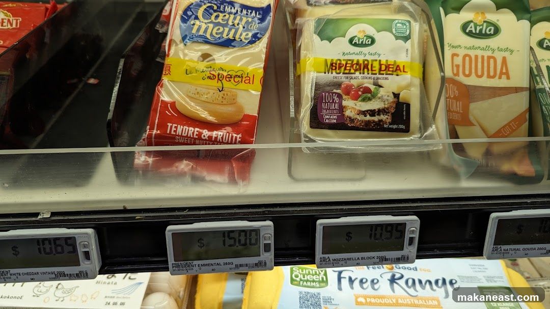 Cheese Display