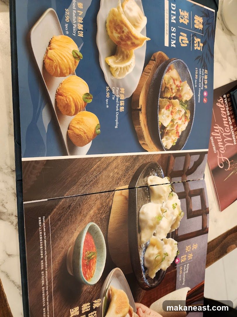 Dim Sum Menu
