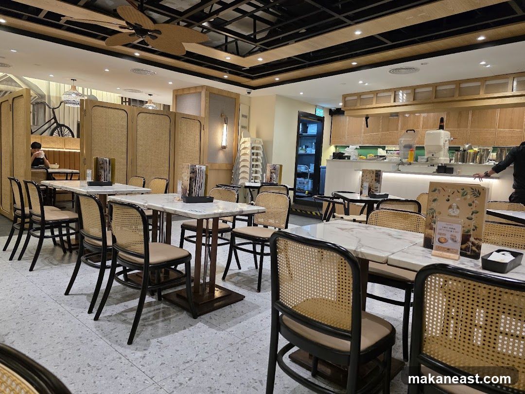 Restaurant Interior