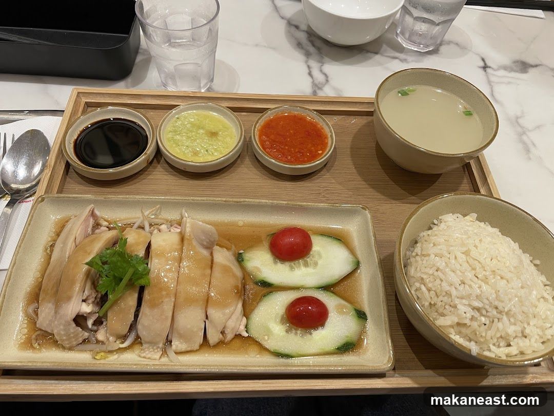 Hainanese Chicken Rice