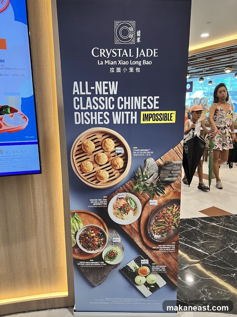 Crystal Jade La Mian Xiao Long Bao Advertisement
