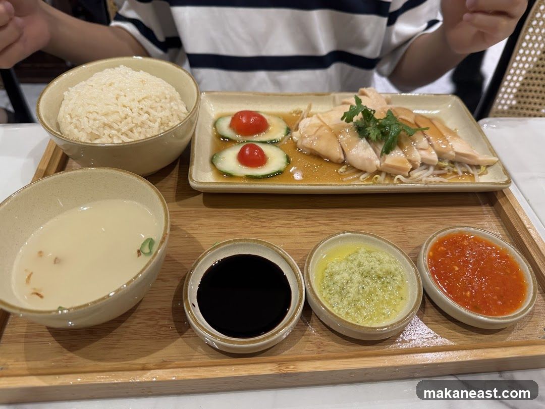 Hainanese Chicken Rice