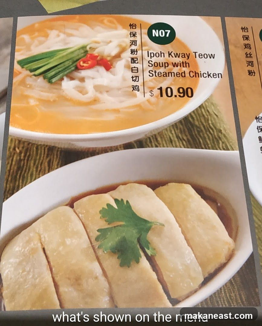 Ipoh Kway Teow Soup with Steamed Chicken