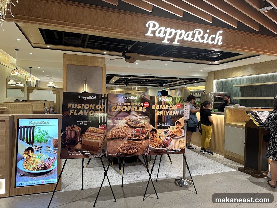 PappaRich Restaurant Entrance