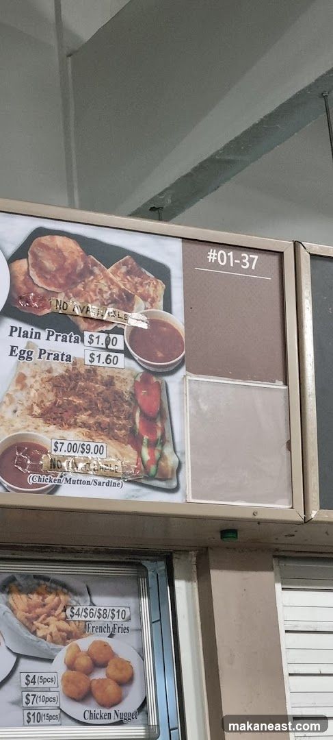 Bahurdeen biasa