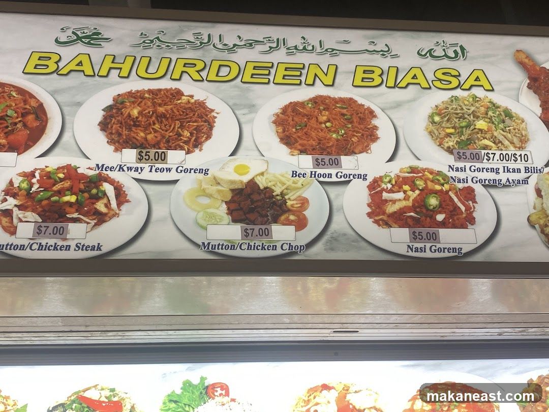 BAHURDEEN BIASA