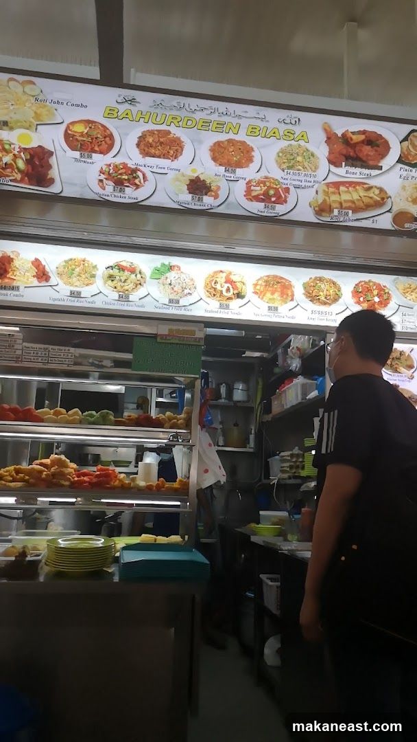 BAHURDEEN BIASA Menu