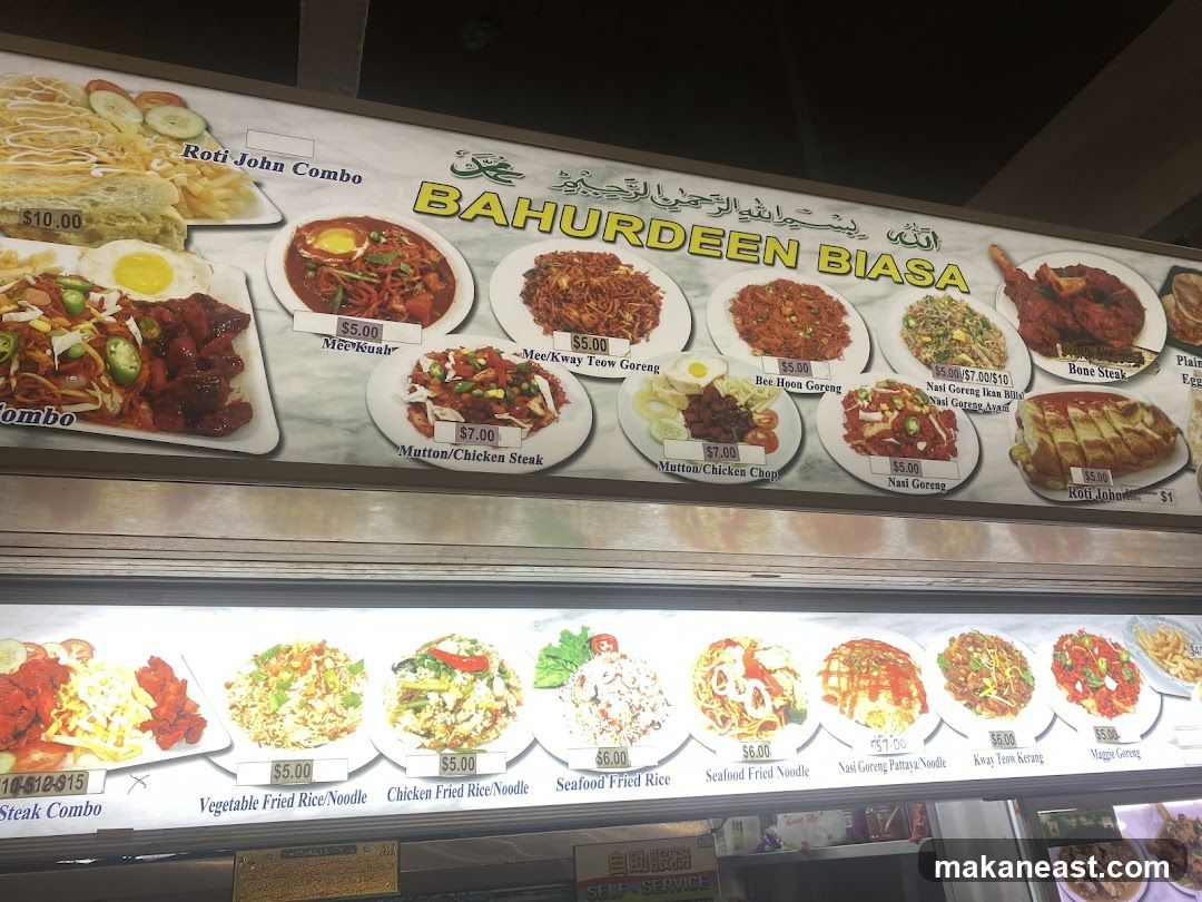 BAHURDEEN BIASA Menu
