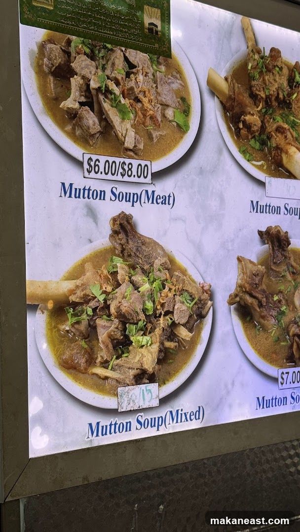 Mutton Soup Menu