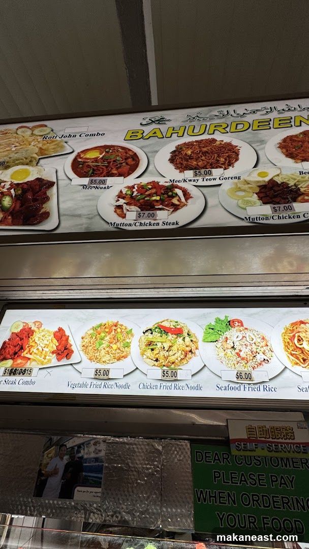 BAHURDEEN Menu
