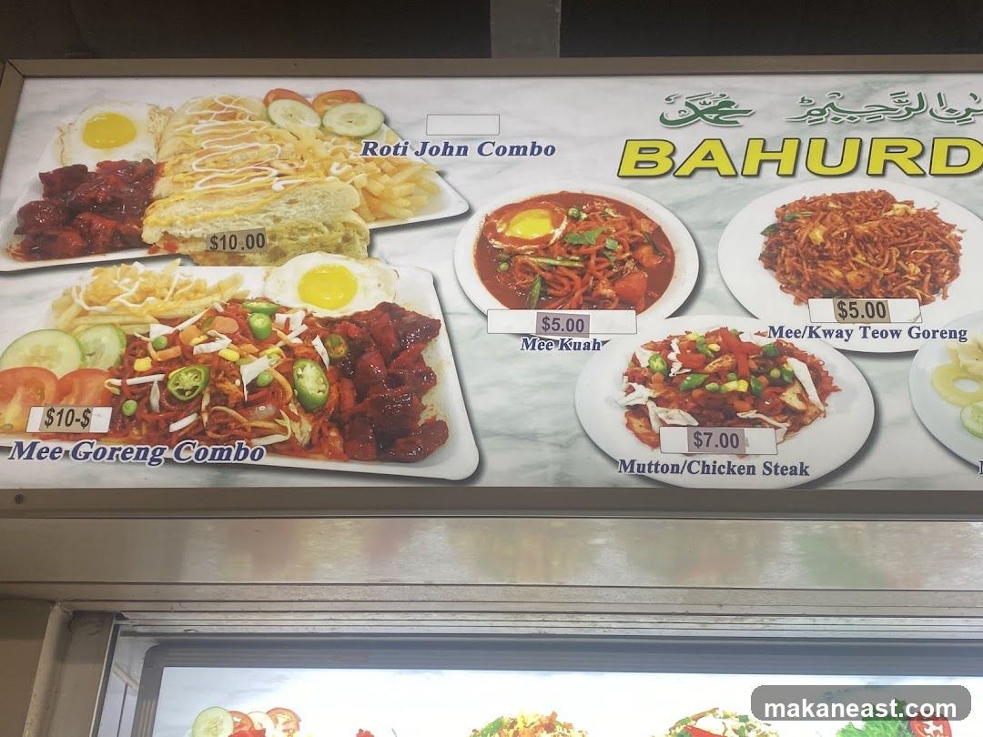 Bahurd Menu