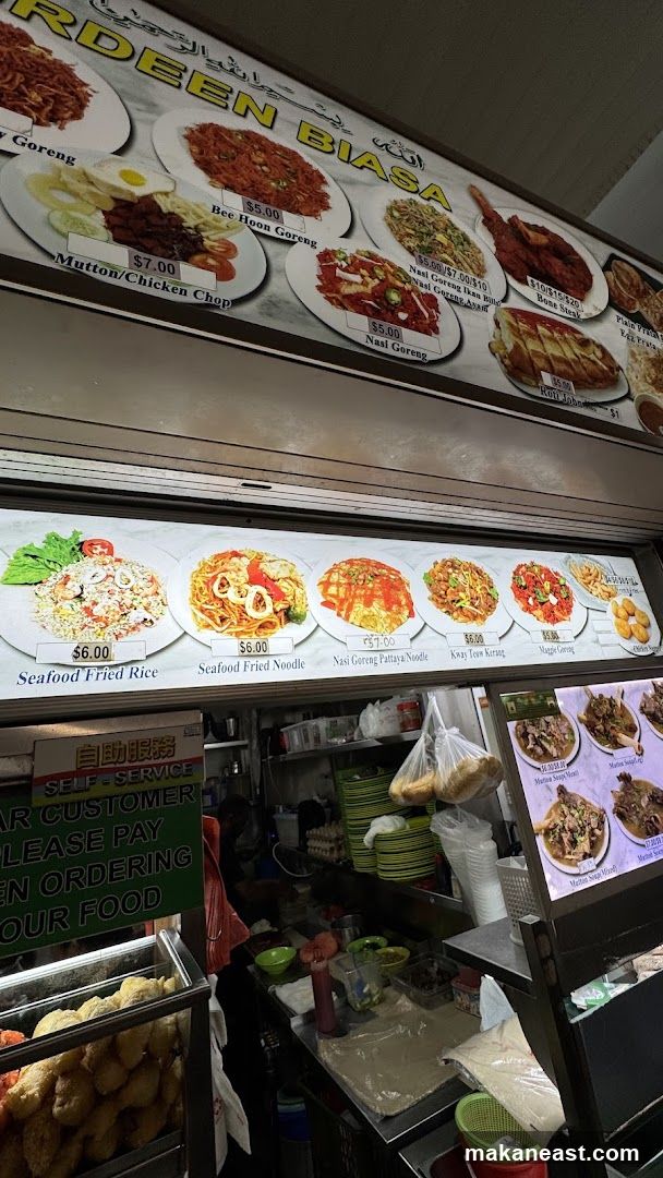 Menu Board