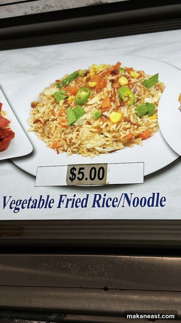 Vegetable Fried Rice/Noodle
