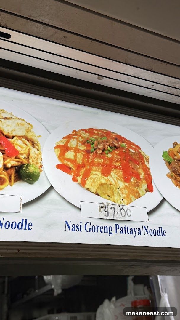 Food Display