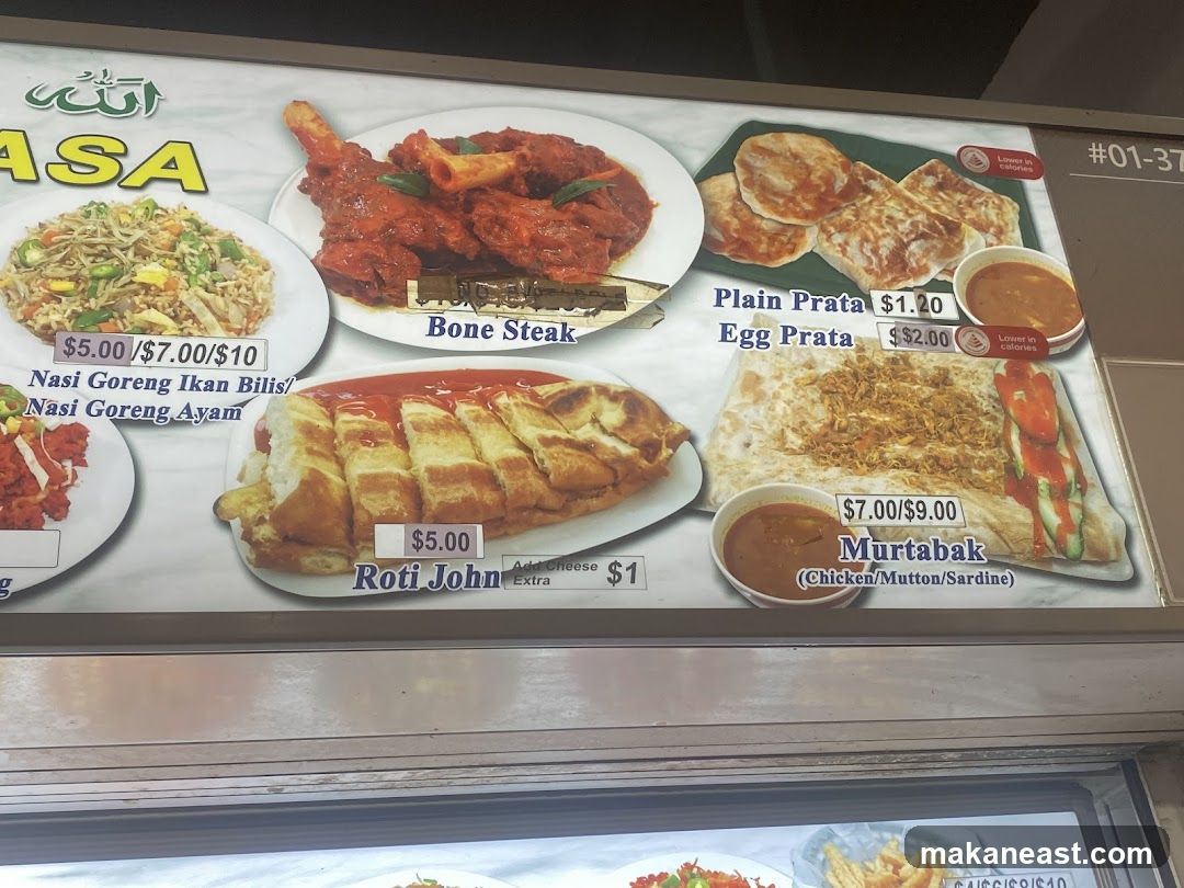 ASA Menu