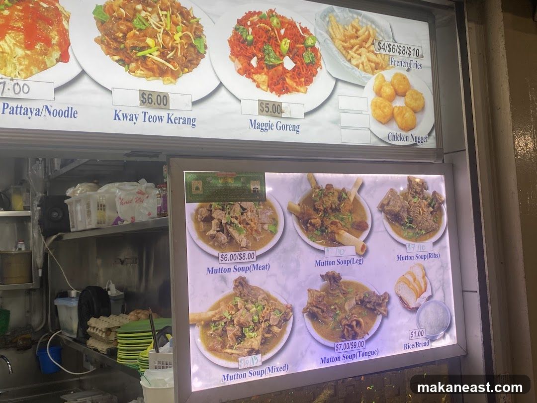 Food Menu