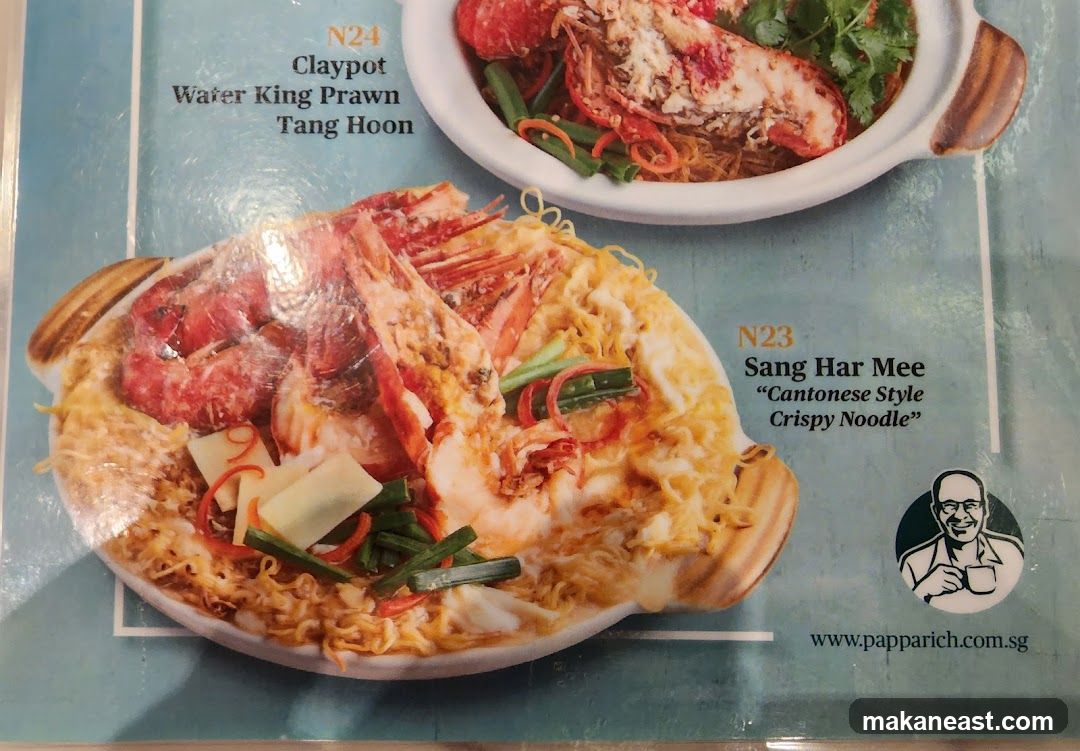 Menu Items