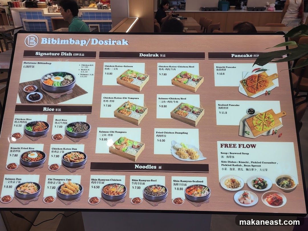 Bibimbap/Dosirak