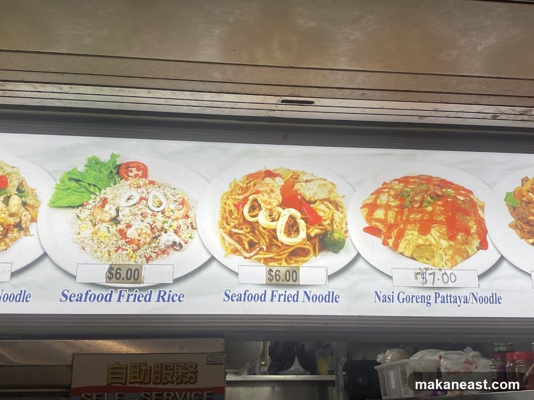 Food Menu