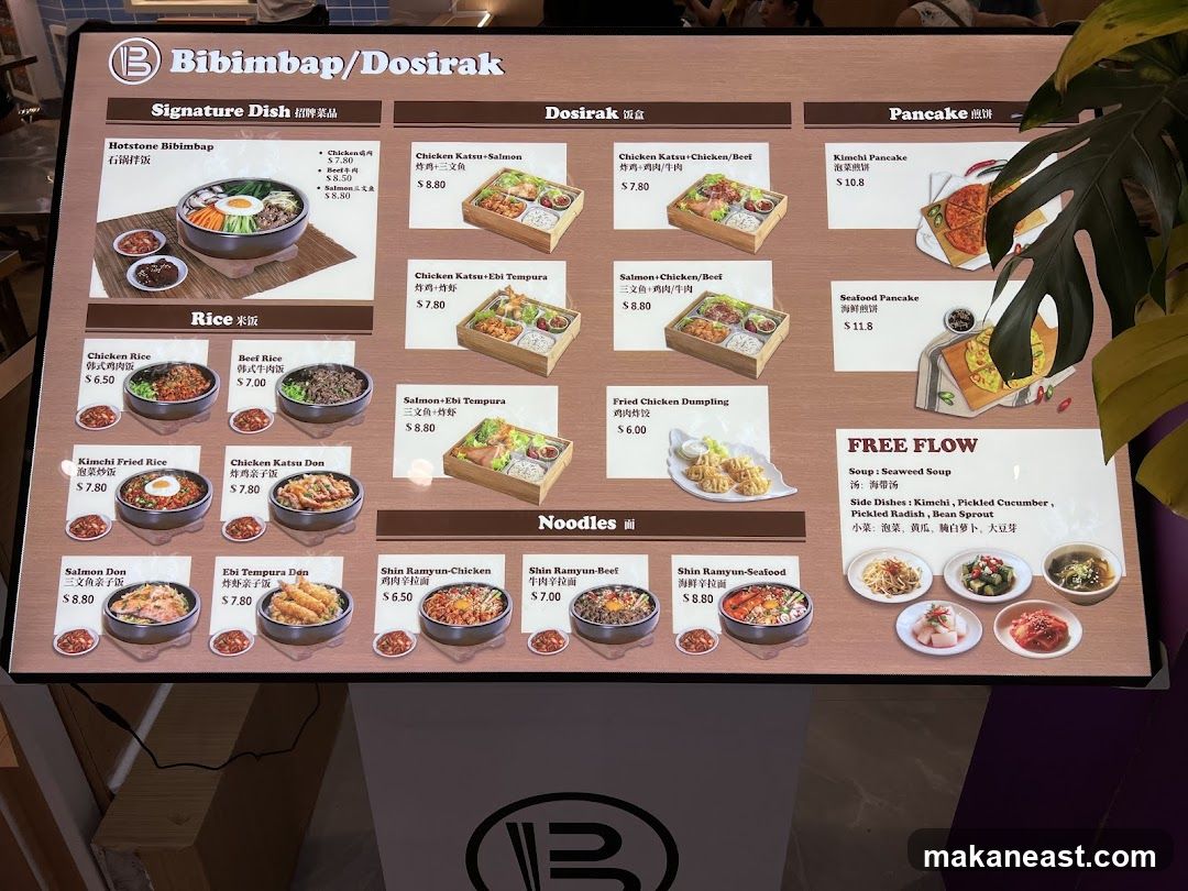 Bibimbap/Dosirak