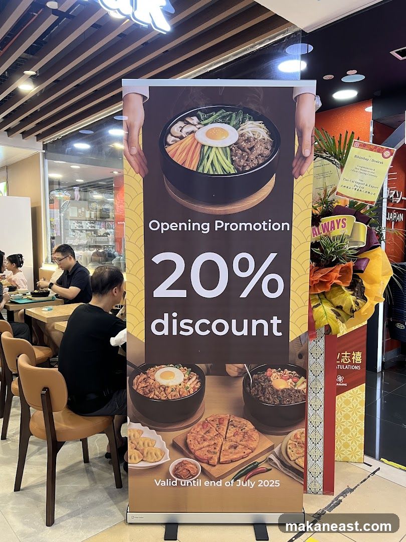 Opening Promotion Banner