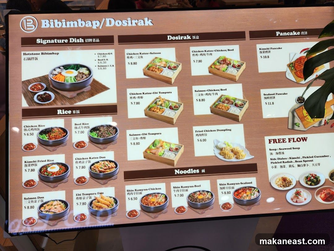 Bibimbap/Dosirak