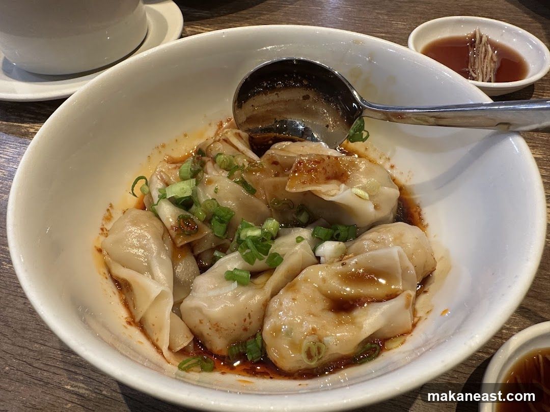 Spicy Wontons
