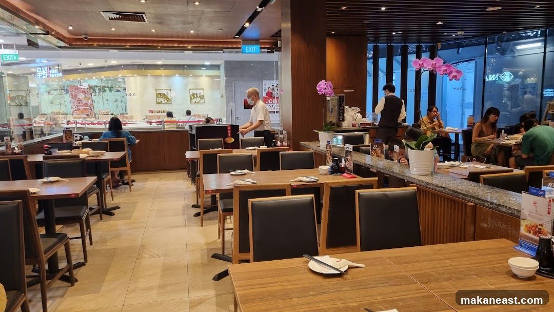 Restaurant Interior