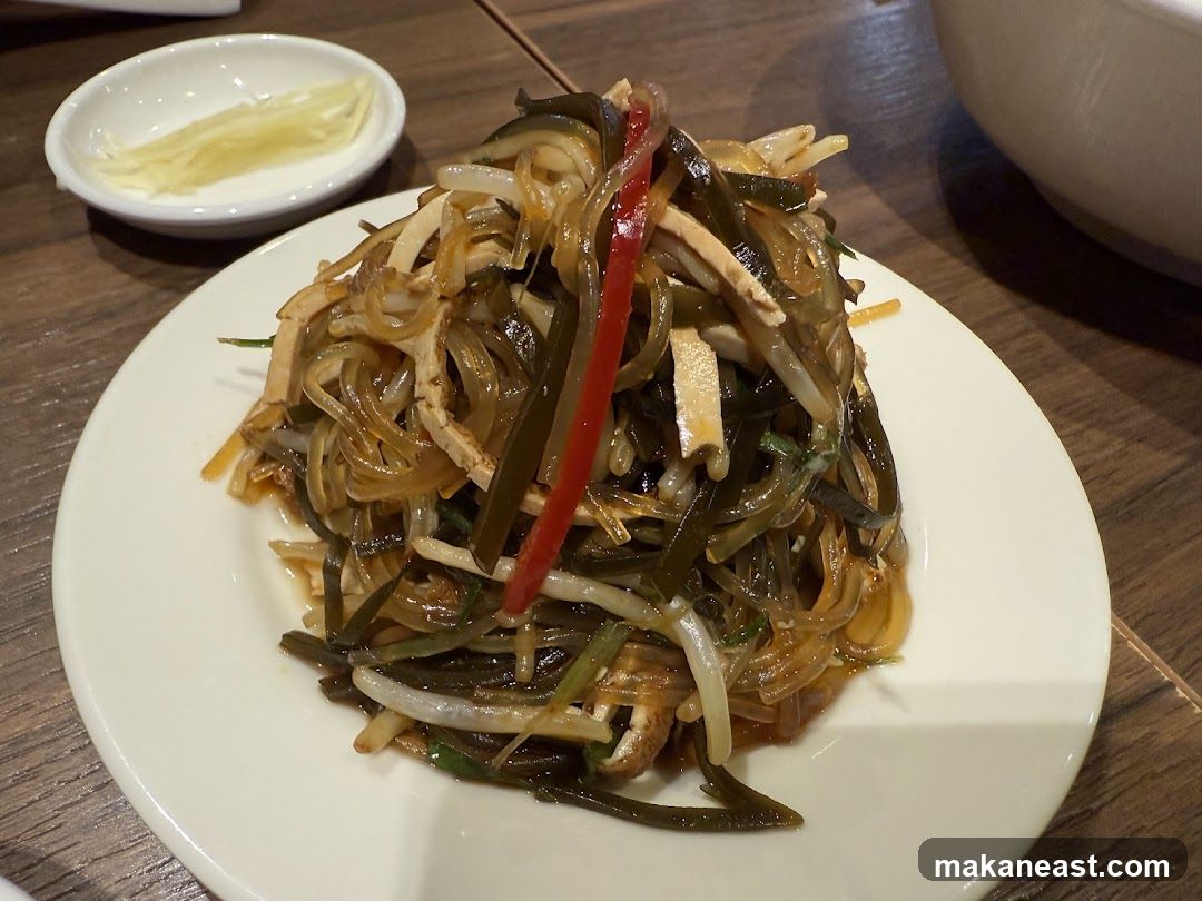 Seaweed Salad