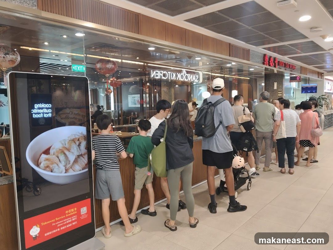 Restaurant Queue