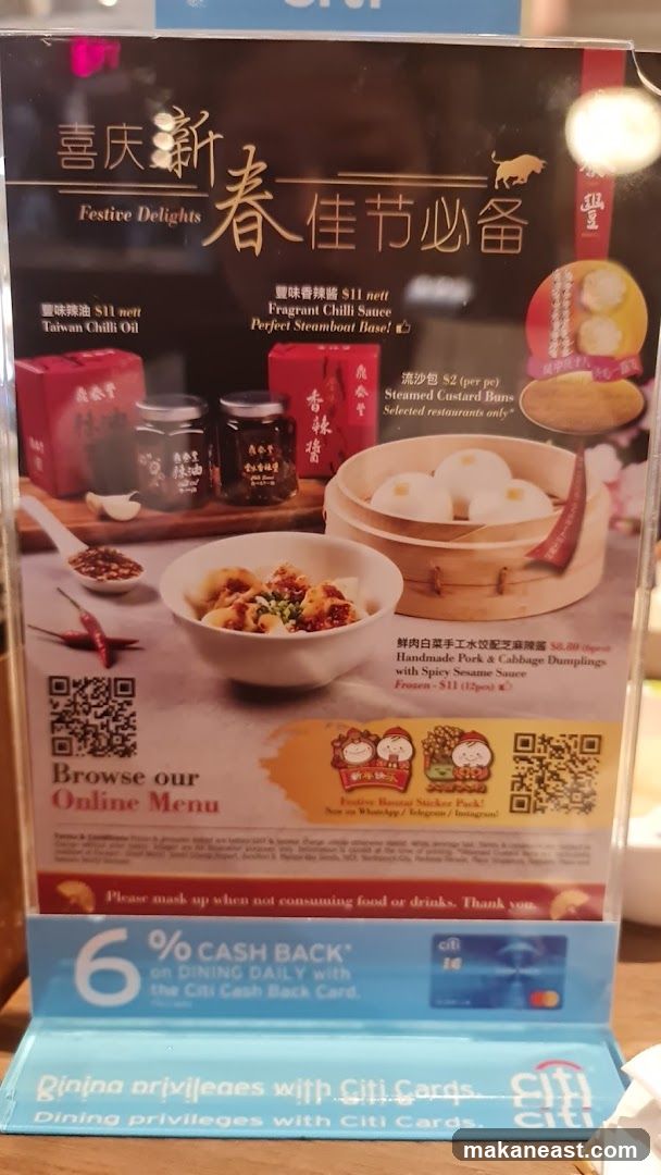 Festive Delights Menu