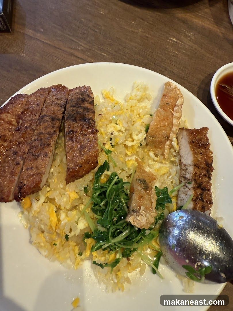 Pork Chop Fried Rice