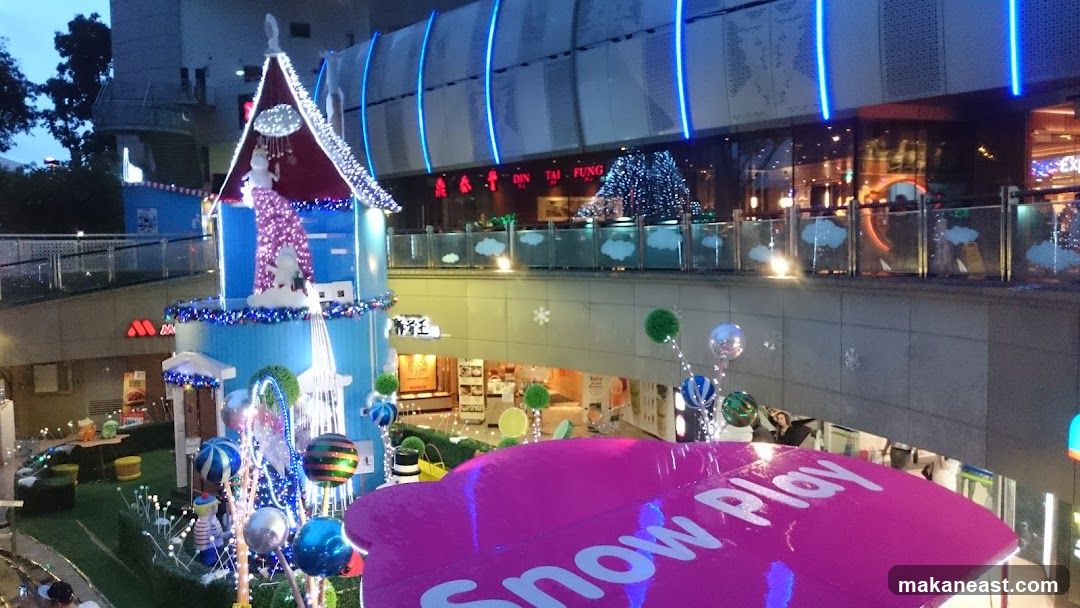 Christmas decorations in a shopping mall