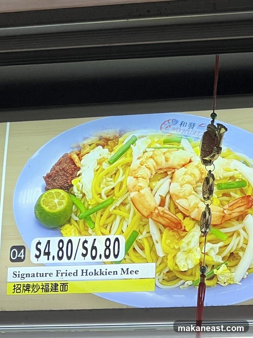Signature Fried Hokkien Mee