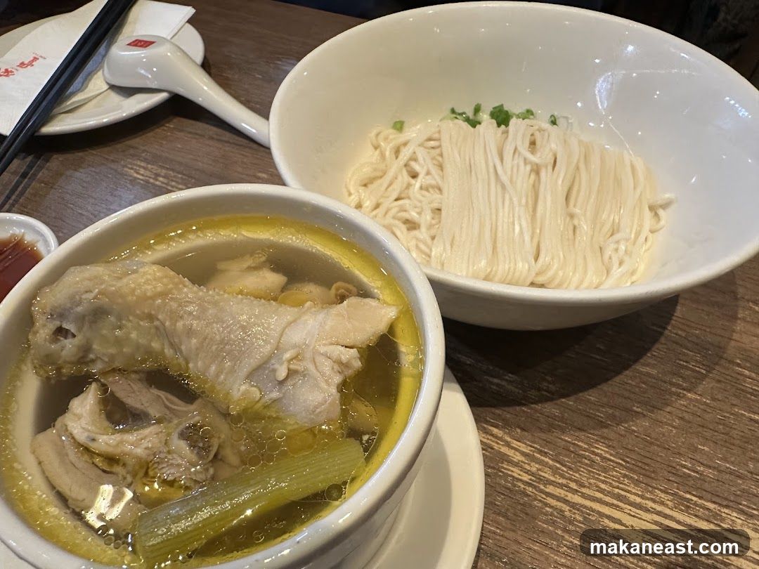 Chicken Noodle Soup