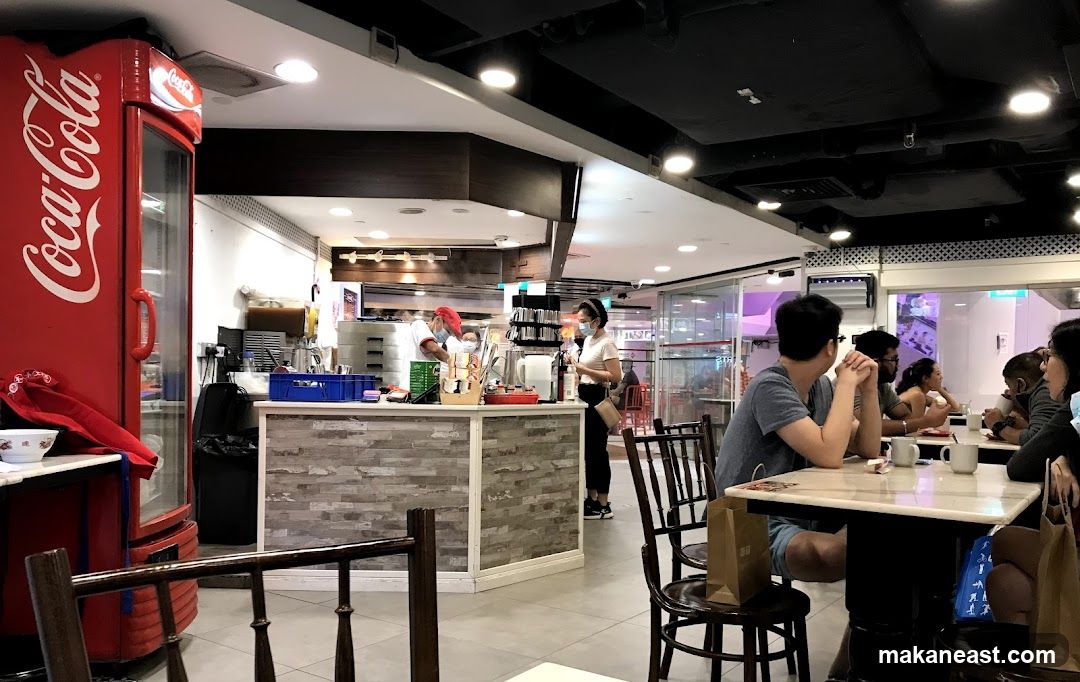Nam Kee Pau