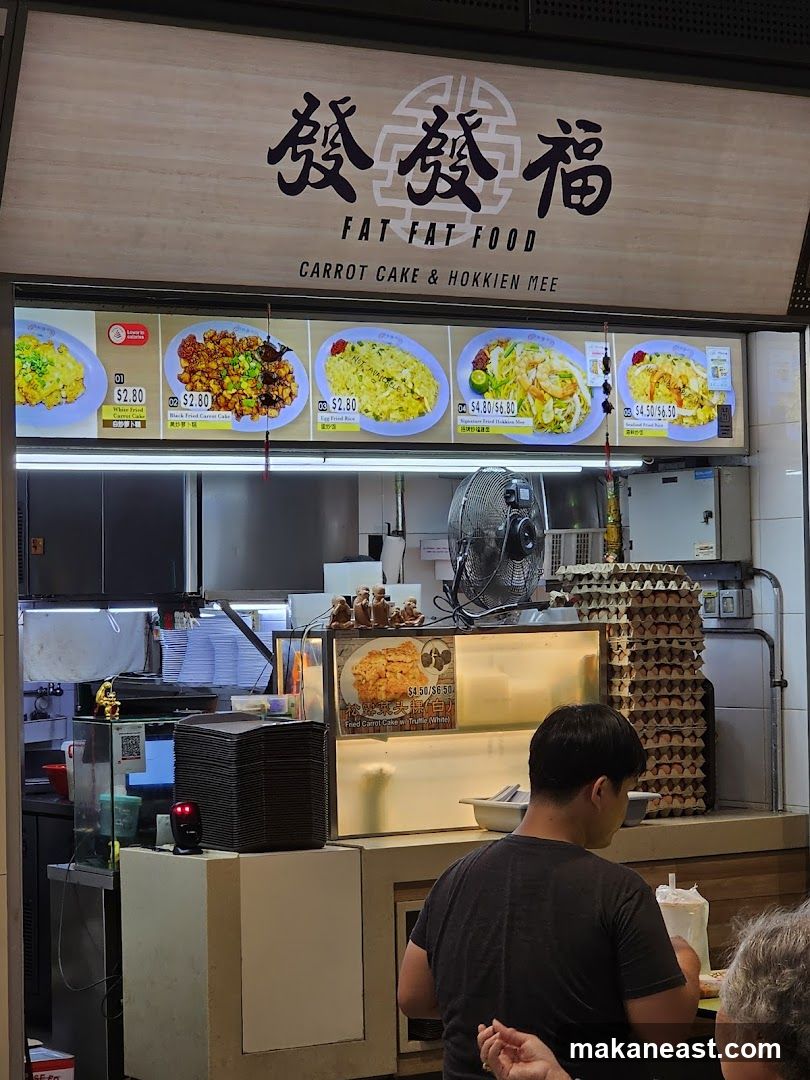 Fat Fat Food Stall
