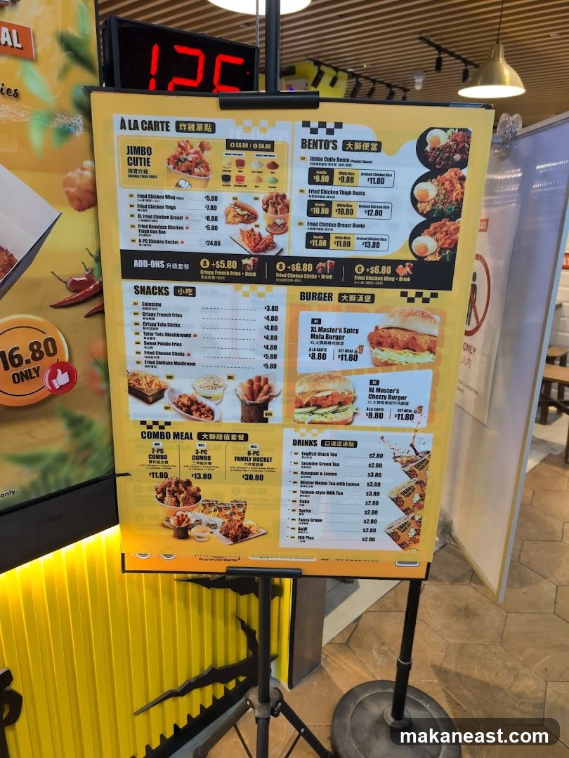 Jimbo Cutie Menu