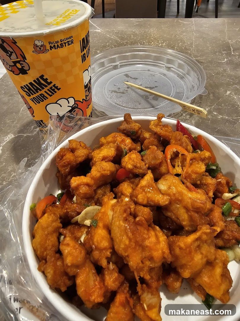 Fried Chicken Meal