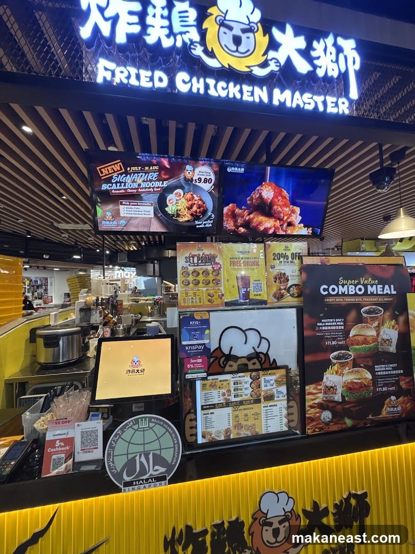 Fried Chicken Master Counter