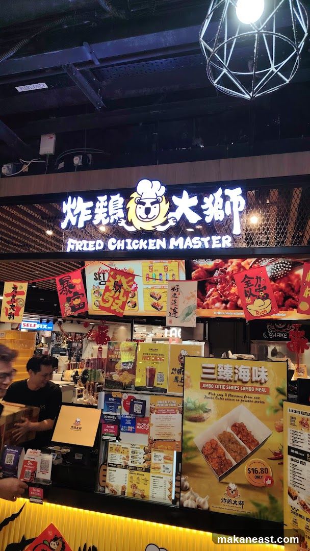 Fried Chicken Master Counter
