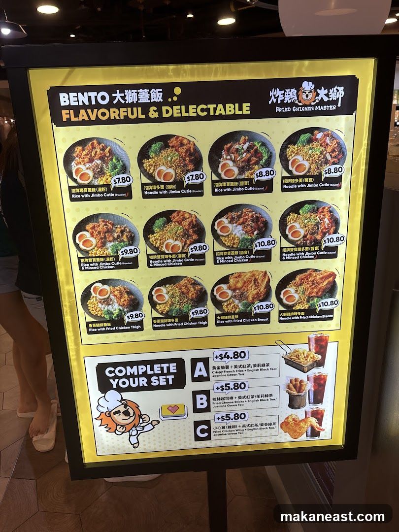 BENTO FLAVORFUL & DELECTABLE