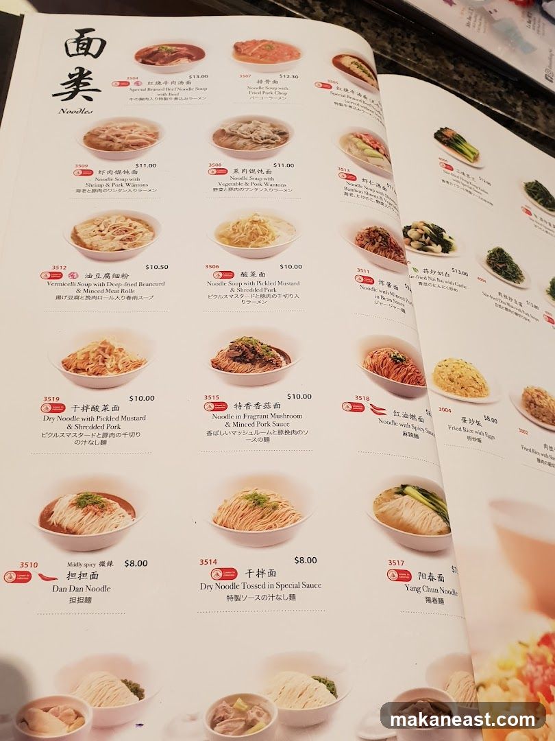 Noodles