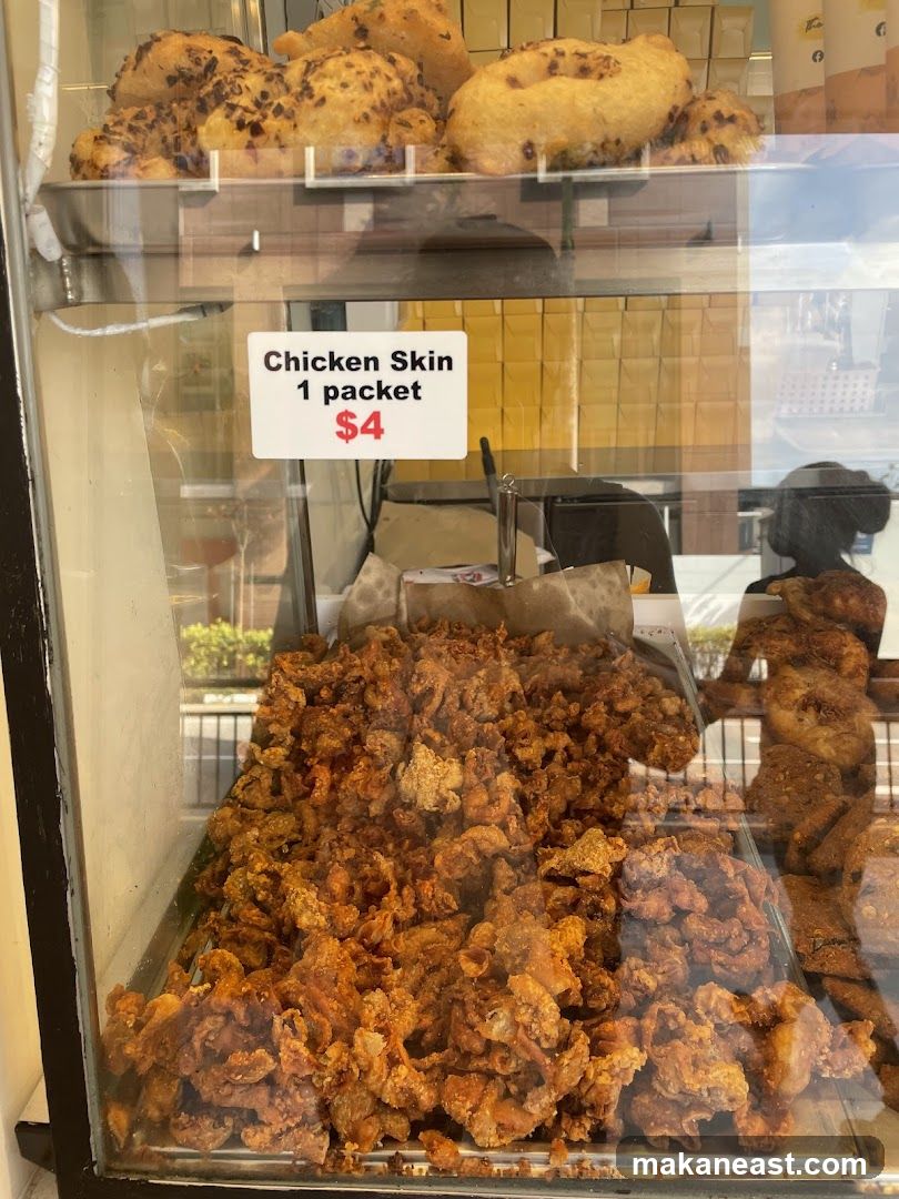 Fried Chicken Skin Display