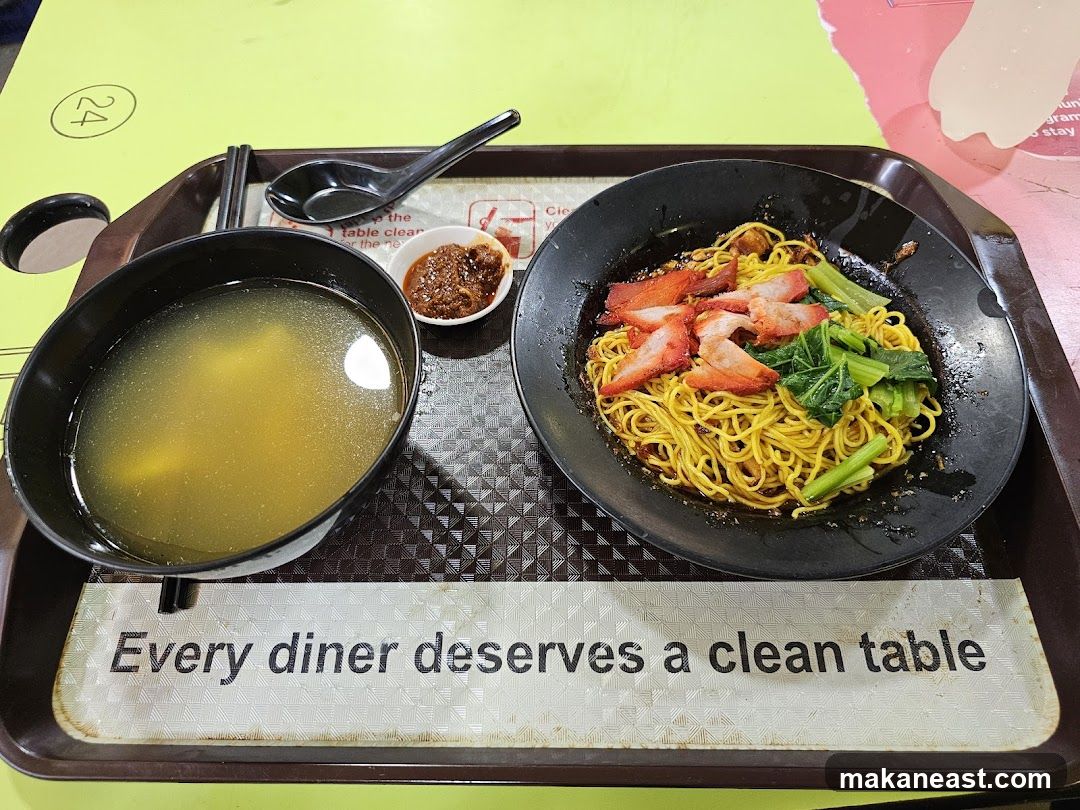 Char Siew Noodles