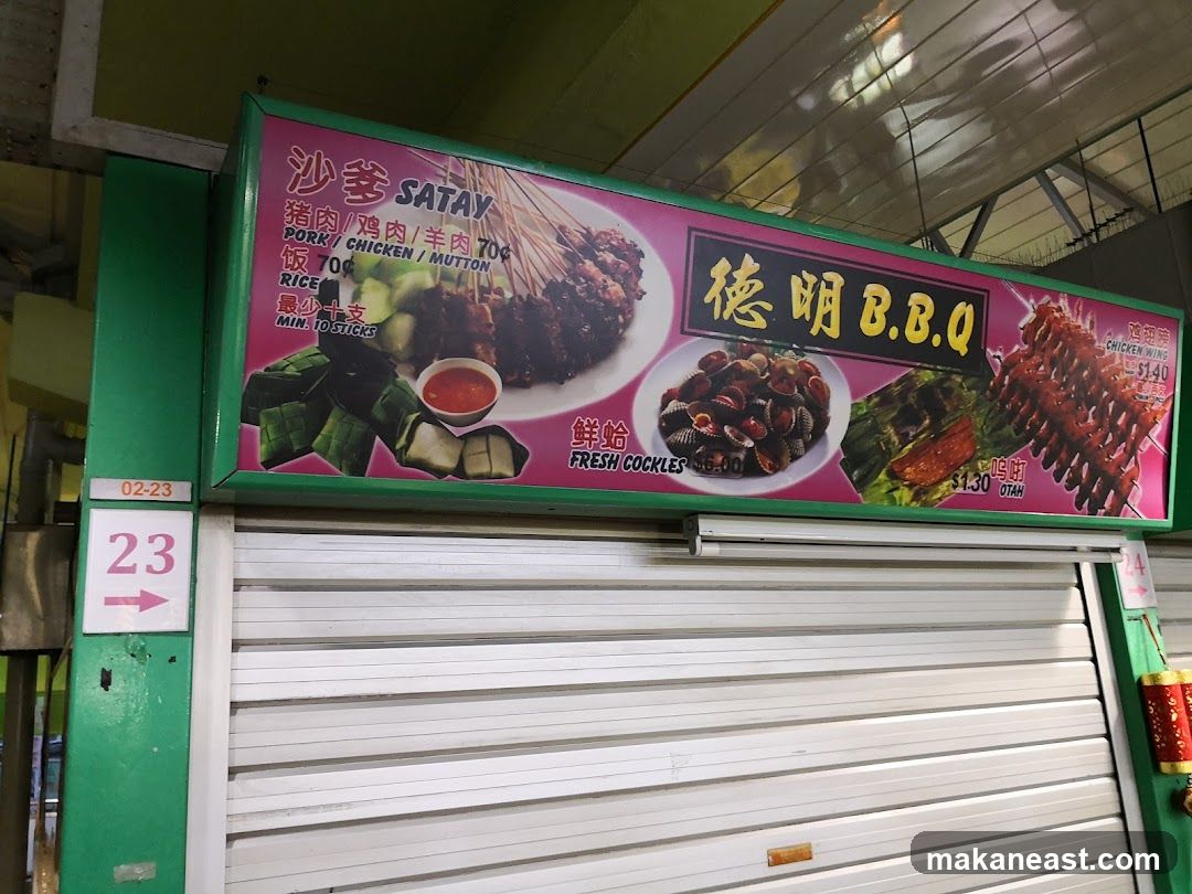 Satay and BBQ Stall Sign